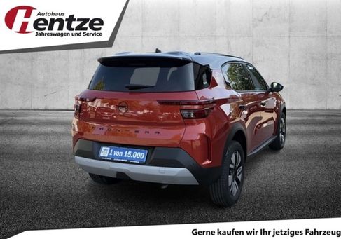 Opel Frontera, 2026