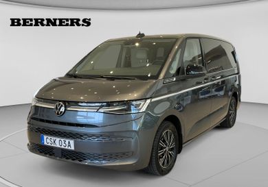 Volkswagen Multivan, 2025