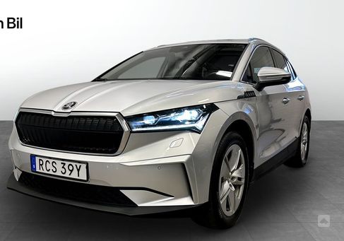 Skoda Enyaq, 2023