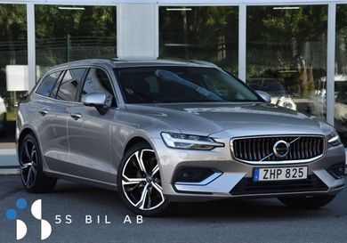 Volvo V60, 2023