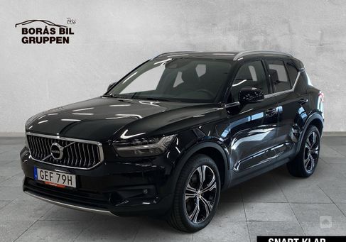 Volvo XC40, 2021