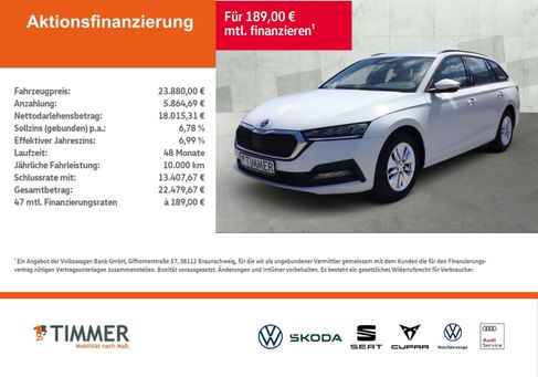 Skoda Octavia, 2022