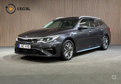 Kia Optima, 2020