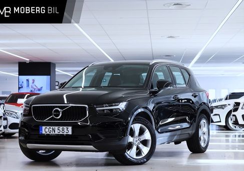 Volvo XC40, 2019