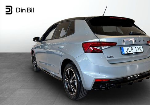 Skoda Fabia, 2027