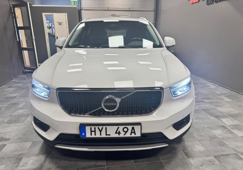 Volvo XC40, 2020 3
