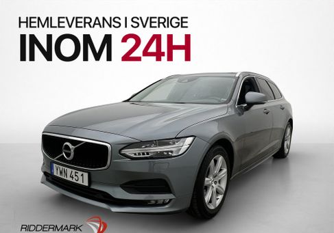 Volvo V90, 2019