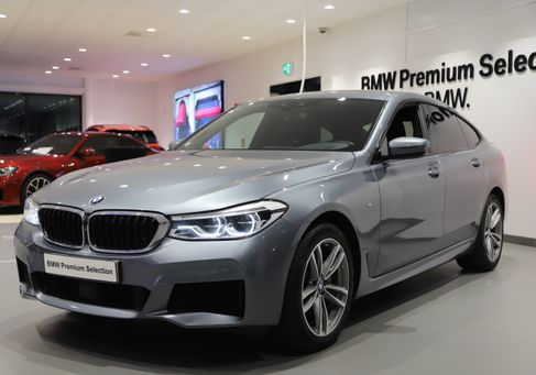 BMW 730, 2020