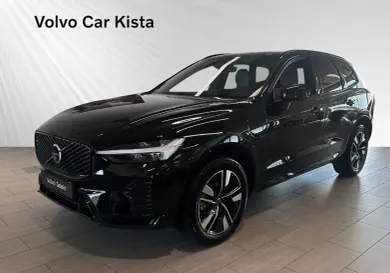 Volvo XC60, 2026