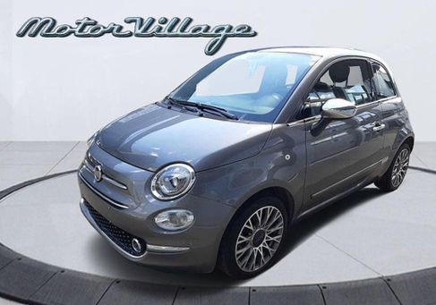 Fiat 500, 2019