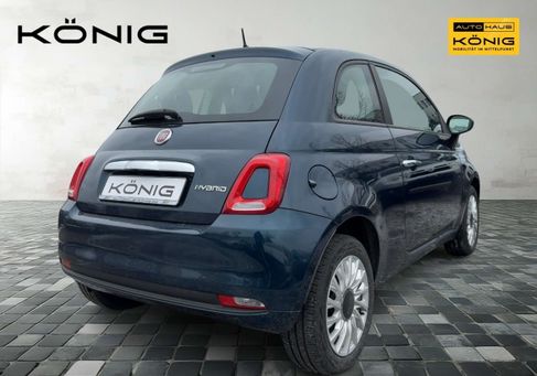 Fiat 500, 2023