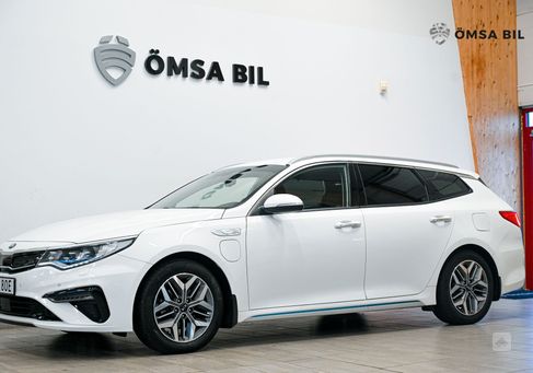 Kia Optima, 2019