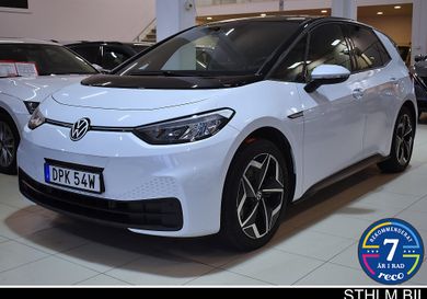 Volkswagen ID.3, 2022