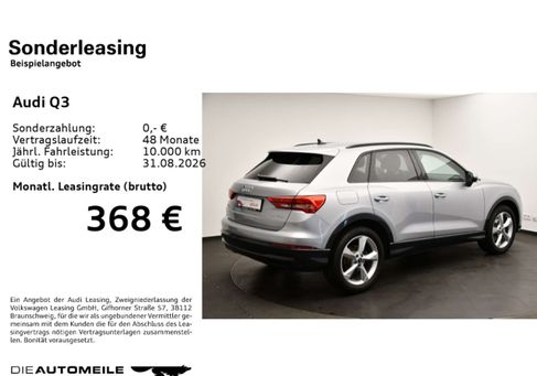 Audi Q3, 2022