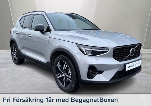 Volvo XC40, 2025