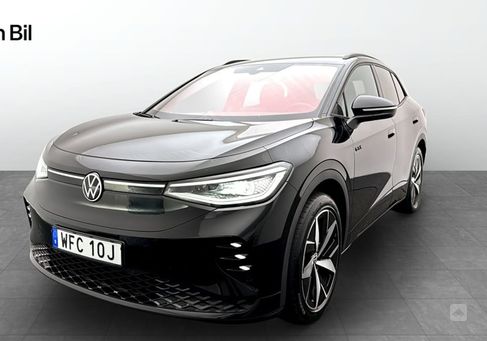 Volkswagen ID.4, 2023