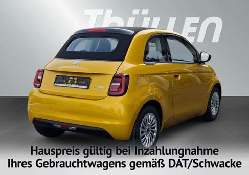 Fiat 500C, 2026