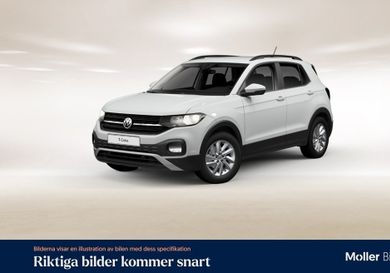 Volkswagen T-Cross, 2020