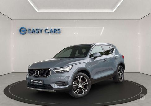 Volvo XC40, 2021