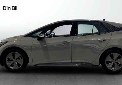 Cupra Born, 2024