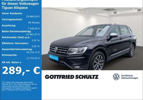 Volkswagen Tiguan Allspace, 2021