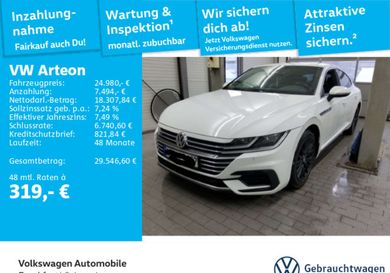 Volkswagen Arteon, 2020