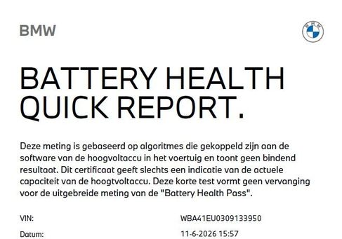 BMW X5, 2025