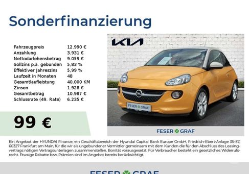 Opel Adam, 2019