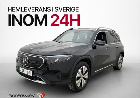 Mercedes-Benz EQB, 2023