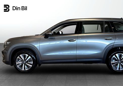 Skoda Kodiaq, 2026