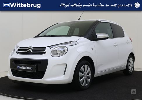 Citroën C1, 2021