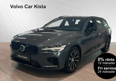 Volvo V60, 2026
