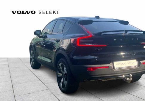 Volvo C40, 2023