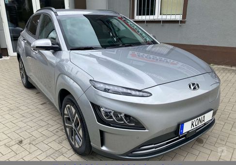 Hyundai Kona, 2023