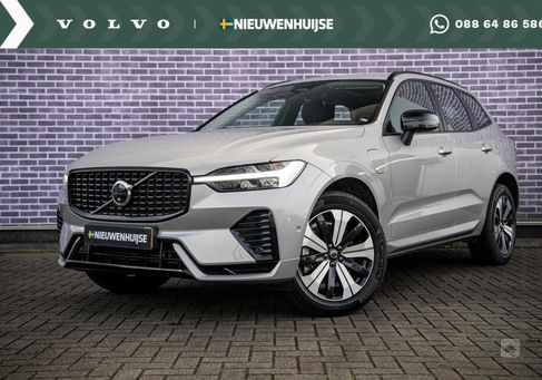 Volvo XC60, 2024