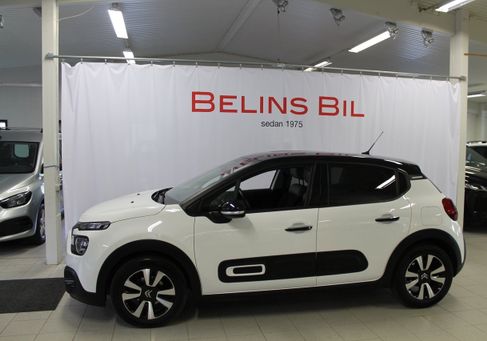 Citroën C3, 2023 3