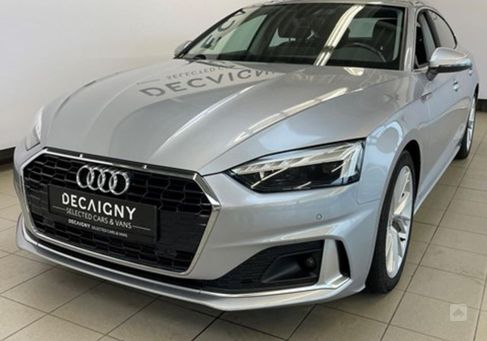 Audi A5, 2020