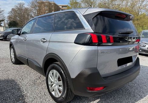 Peugeot 5008, 2020