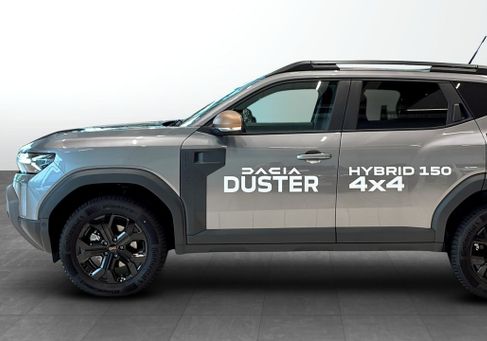 Dacia Duster, 2026 2
