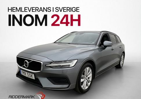 Volvo V60, 2019