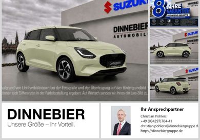 Suzuki Swift, 2026