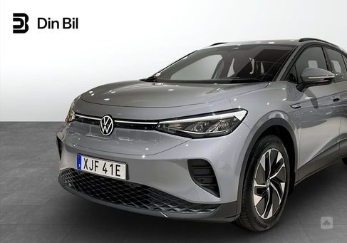 Volkswagen ID.4, 2022