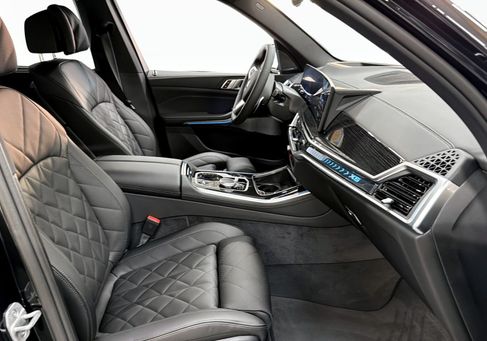 BMW X5, 2026