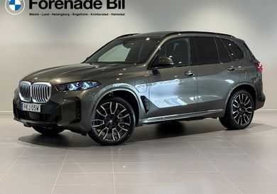 BMW X5, 2026
