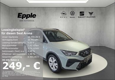 Seat Arona, 2026