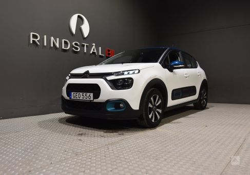 Citroën C3, 2020