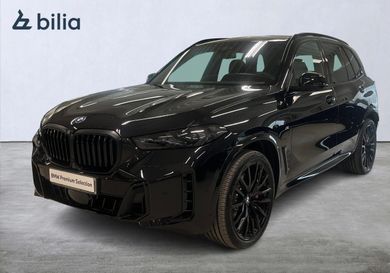 BMW X5, 2026