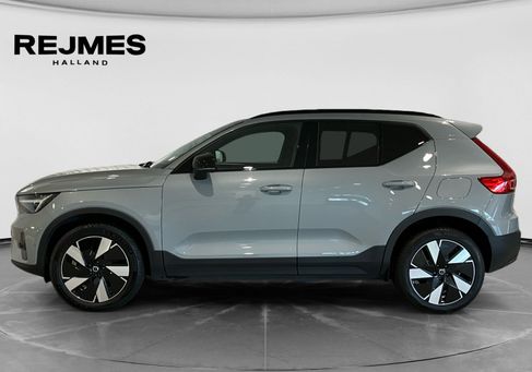 Volvo, 2025 3
