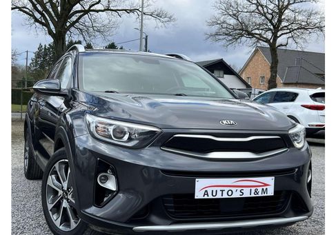 Kia Stonic, 2020