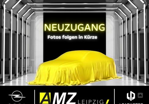 Opel Frontera, 2025